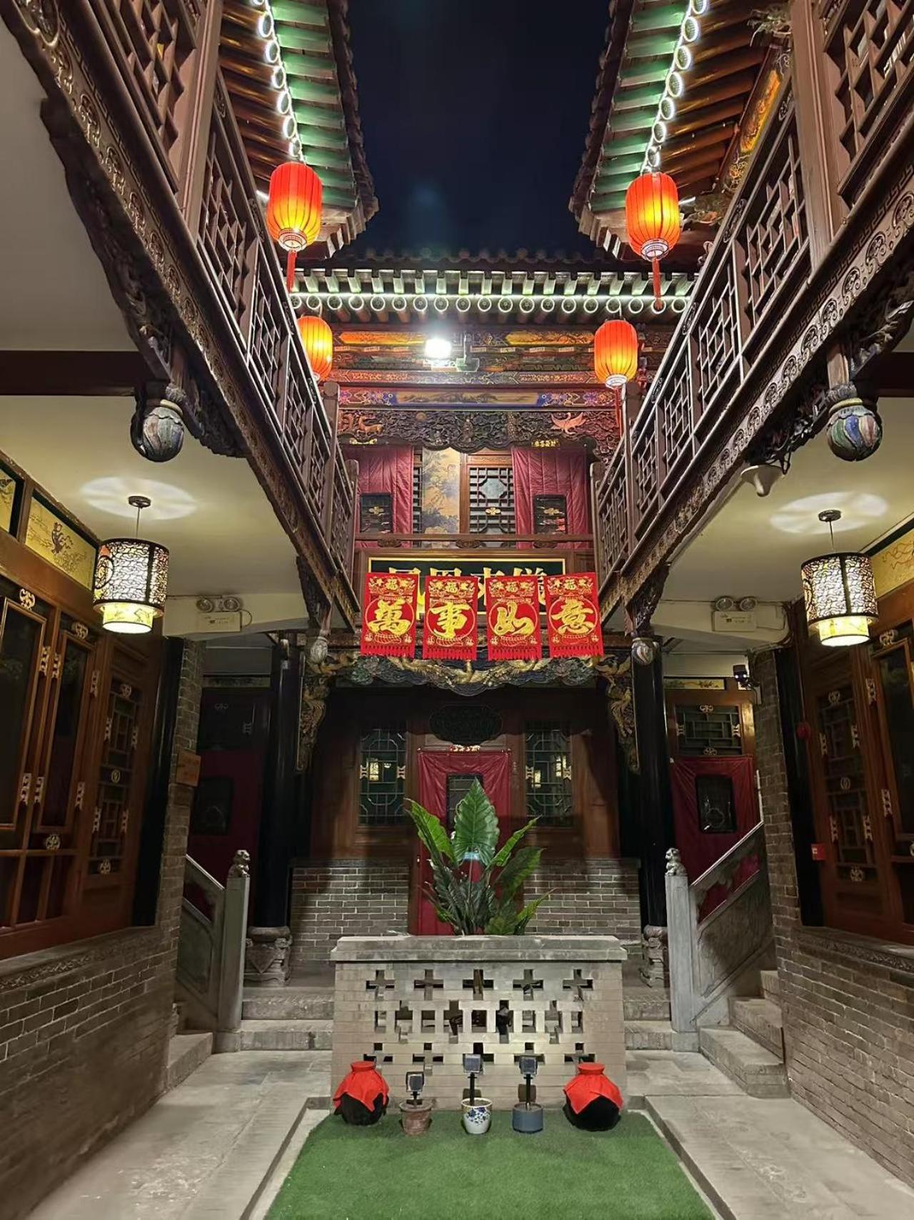 Pingyao Hongjingyuanguesthouse Екстериор снимка