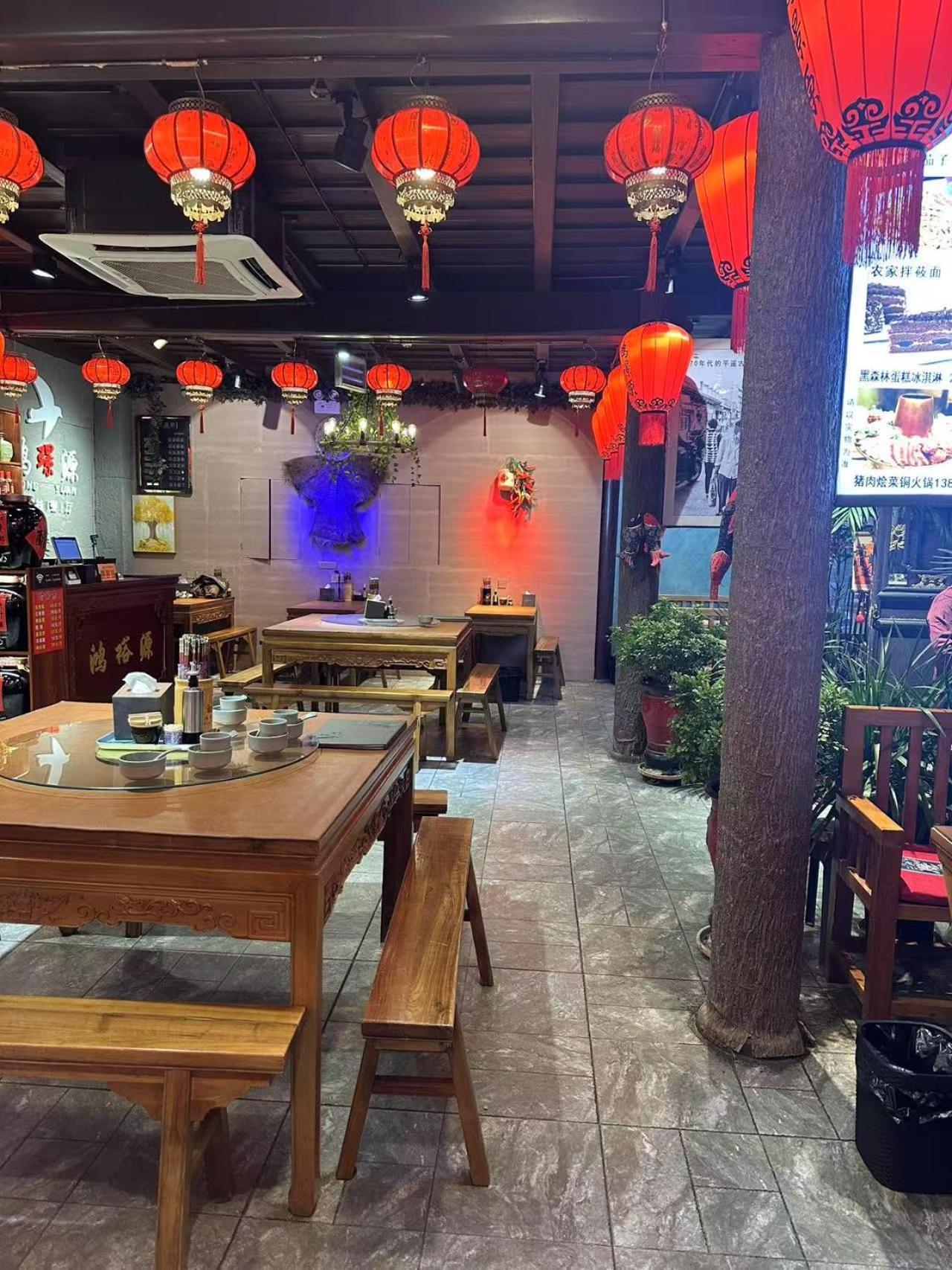 Pingyao Hongjingyuanguesthouse Екстериор снимка