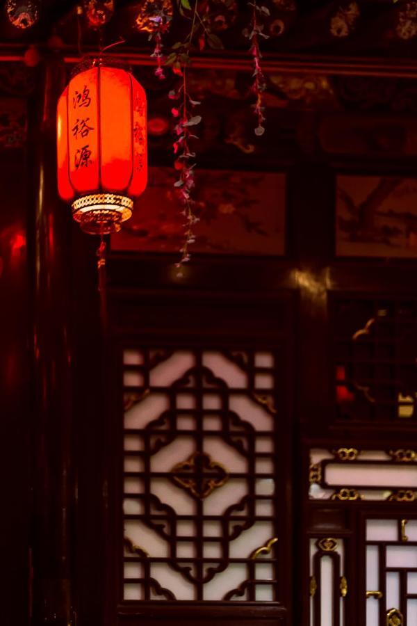 Pingyao Hongjingyuanguesthouse Екстериор снимка